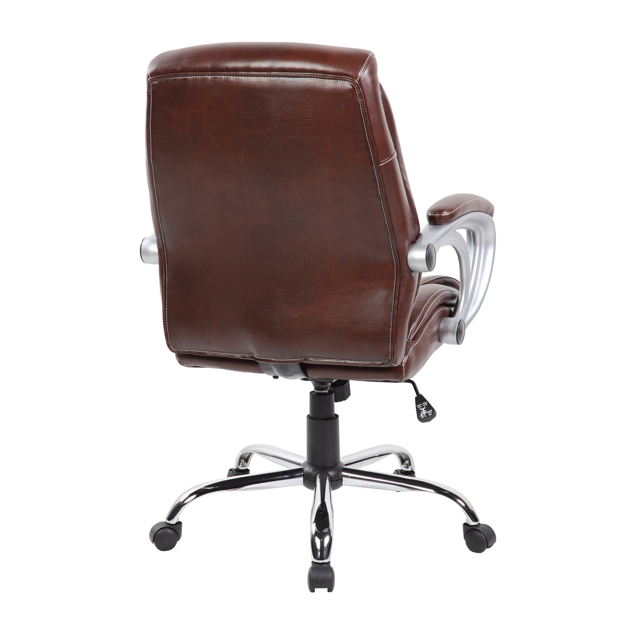 Faux Leather Office Chairs (9127MBR)
